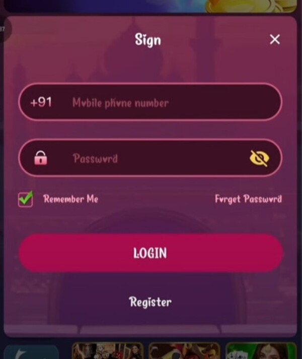 Окно входа Indwin